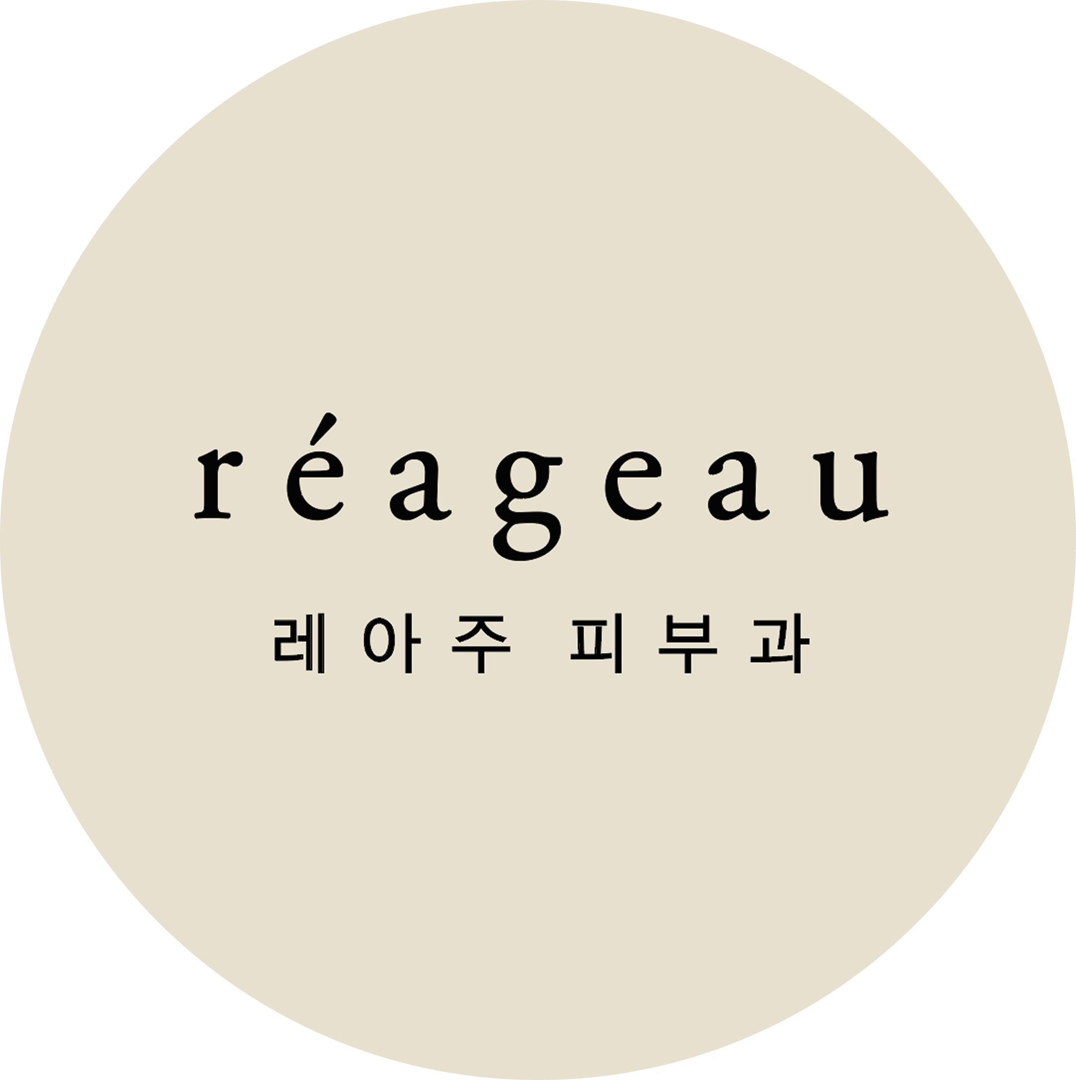reageau